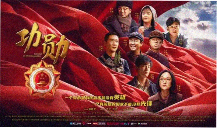 老牛影院高分电影合集