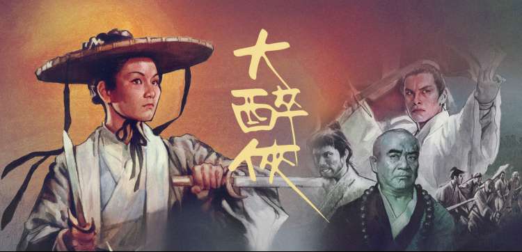 老牛影院动漫新番推荐